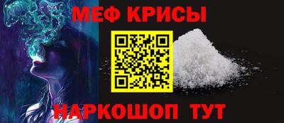 скорость Дубна