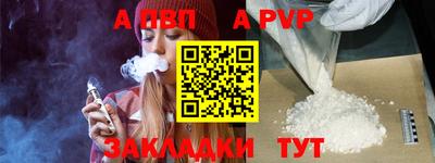 амф Донской