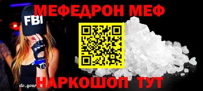 скорость Дубна