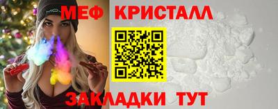 jwh Донецк