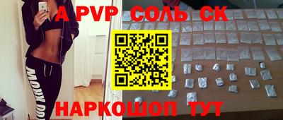 скорость Дубна