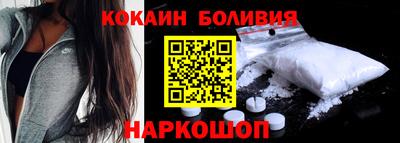 амф Донской