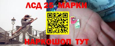 скорость Дубна