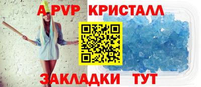 jwh Донецк