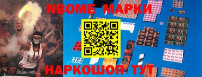 скорость Дубна