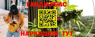 ПСИЛОЦИБИНОВЫЕ ГРИБЫ Жуковский