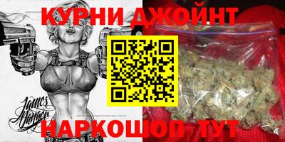 амф Донской