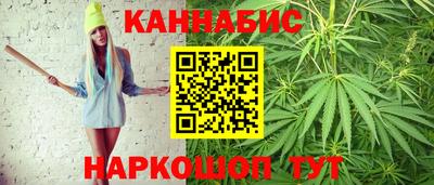 jwh Донецк