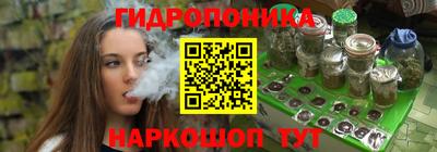 jwh Донецк