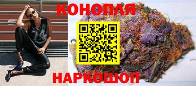 амф Донской