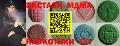 jwh Донецк