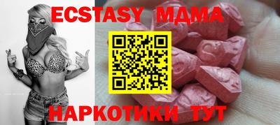 jwh Донецк