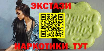 jwh Донецк