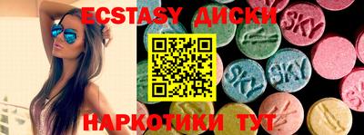 амф Донской
