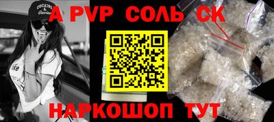 скорость Дубна