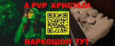 скорость Дубна