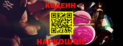 jwh Донецк