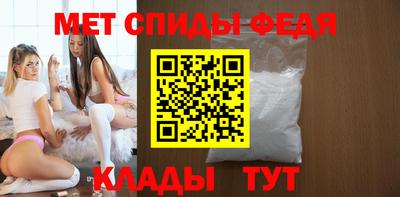 jwh Донецк