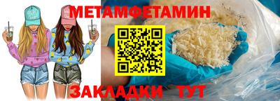 скорость Дубна
