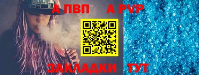 скорость Дубна