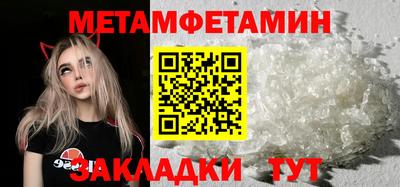 jwh Донецк