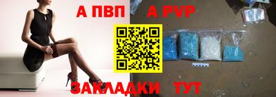 скорость Дубна
