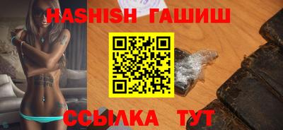 скорость Дубна