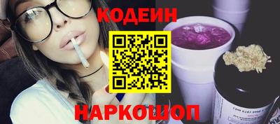 скорость Дубна