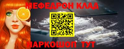 скорость Дубна